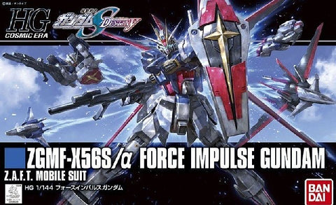 1/144 HG Universal #198 Force Impulse Gundam, "Gundam SEED Destiny", Bandai Model Kit