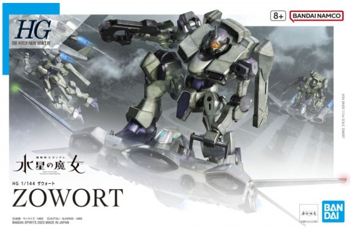BAN-5065020 1/144 HG The Witch from Mercury Series: #14 Zowort Model Kit