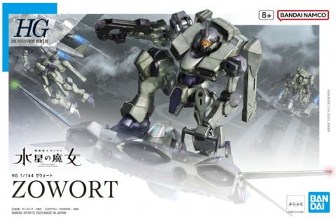 BAN-5065020 1/144 HG The Witch from Mercury Series: #14 Zowort Model Kit