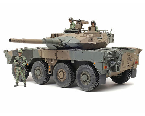 TAM35383 Tamiya 1/35 Japan Ground Self Defense Force Type 16 Mobile Combat Model