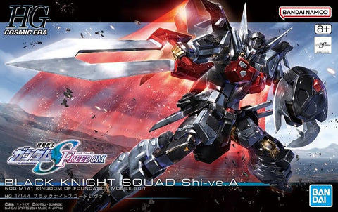 BAN-5066295  1/144 scale, High Grade Black Knight Squad Shi-ve.A Gundam plastic model kit by Bandai