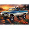 MOE2567   1971 Ford F-250 Custom 4x4 1/25th Scale Model Kit