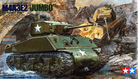 TAM35139  1/35 US M4A3E2 Jumbo Sherman Tank