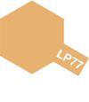 TAM82177  Lacquer Paint LP-77 Light Brown DAK 1942