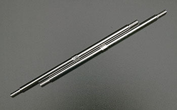 Toe Link 5.0mm Steel Revo (2) (Part # TRA5338)