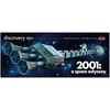 )MOE20018 2001: Discovery xd-1 (space odyssey)