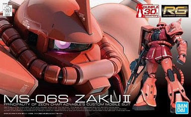 BAN5061595 1/144 Gundam Real Grade Series #002 MS06S Zaku(DISCON)