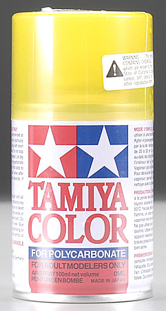 TRANSLUCENT YELLOW (Part # TAMR8642)